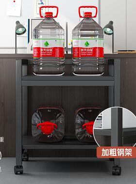 OAY打印机置物架办落地多功能复印收纳公室资料机整理物柜桌边储