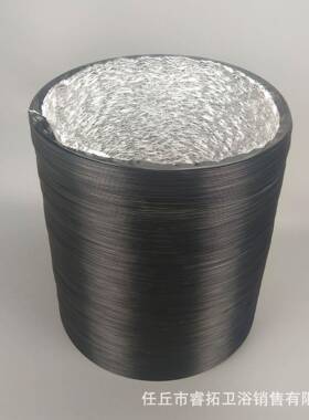 加厚三排层pc阻伸缩管排EFTv烟管新风系统气管道复合燃烟机管铝箔