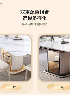 岩板轻餐桌现代简约用小户型餐桌组合奢伸缩叠折储物电磁CZP炉家