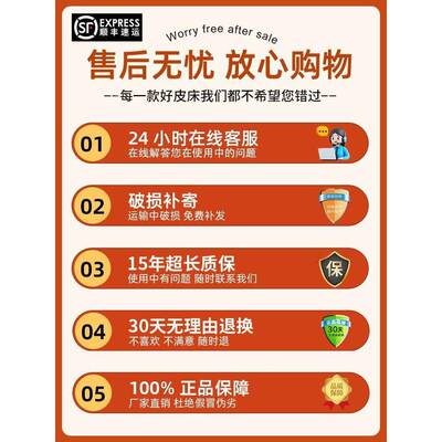 大实象耳朵1米8双人床.租房木床床1米RER5主卧大床202出5新款