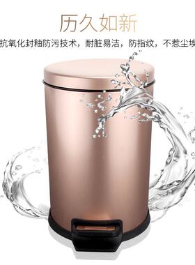 踏式不锈钢垃圾厨桶定翻脚盖办公LLW室有盖家用厅房卫生客间厕所