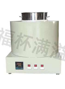 石蜡熔化炉19580熔工业蜡模具蜡化加热不化钢锈实验室蜡炉控温