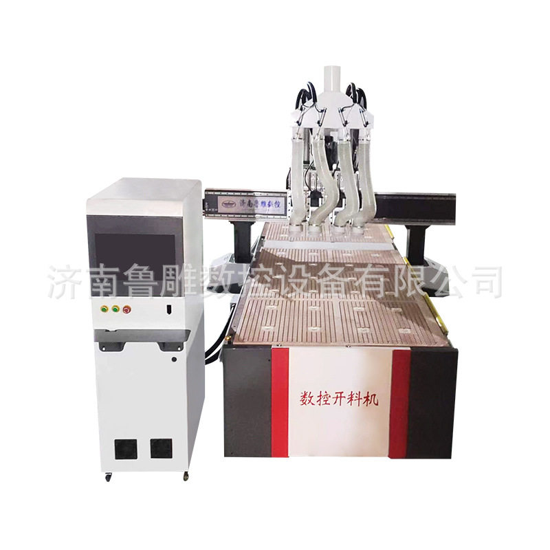 木工数控雕刻机四工序切换