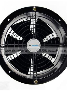 上海上兰牌金蓝风J机SL350-道SRR4350MM外转子管轴流风机