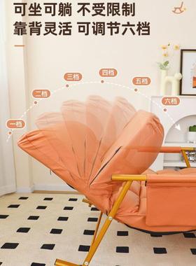 可人摇摇椅加双可大加宽可调节49531成人阳台家居科技布料坐躺摇摇躺椅
