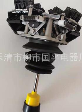 令控制器XKD-F12主403400卸船机5主令开JUS关操纵台XKDF1254340