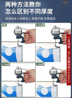 A9QAC能L3炉04不锈钢厨房物架0.5厚落地带护栏多功置微波烤箱储物
