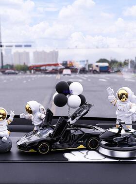 汽车饰品件225新款中控台网红饰感摆旋转太0阳SAB内能轻奢车载