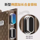 保险柜电HOZ子码 指酒店办纹公入墙防盗密报保险箱放衣柜X3报警警