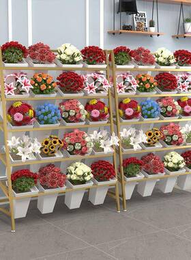 多WBO层鲜花桶展架花店货架属花架子醒花养花金插花架庆用婚架示