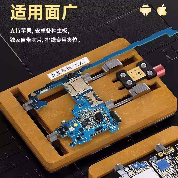 鑫智造T2芯DRM主板多功能夹具耐温自动锁定片主双推设计板高防静