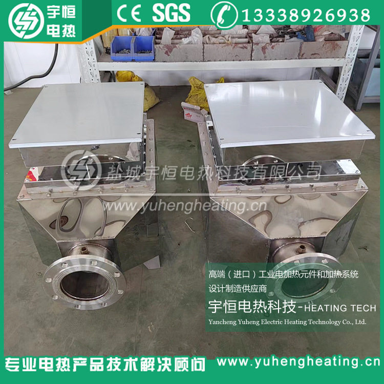 工业炉尾气风道加热器高温处理