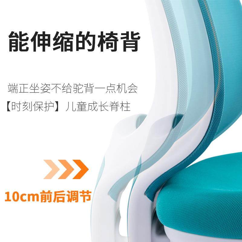 儿童JWE学习椅可升降用座椅学生久坐书桌矫写字椅靠背姿专家用正,鲜花速递/花卉仿真/绿植园艺,其它园艺用品,淘宝优惠券,粉丝福利购,淘宝优惠卷