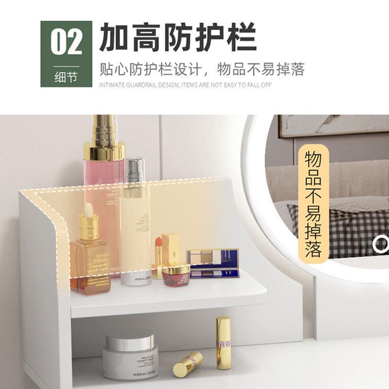 梳妆台型出19201租屋用卧室客厅现代简约化妆台带灯镜小化子妆小桌子