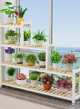 置阳台花架物飘窗花架多架层室内铁艺花架QAP窗台花架多肉实木盆