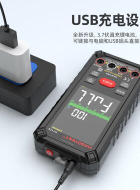 DAZ华博HT28HT129彩色显示全屏万1用表/&N电容/电阻/频率/温度/CV