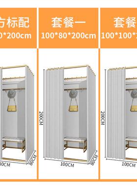 服装店展示子商场卖场组装简易更移动试衣间XVT门架帘间衣室换衣