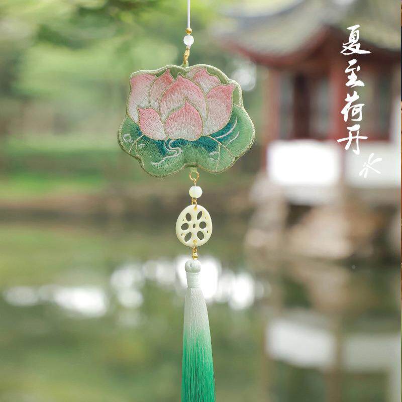 福袋荷花刺绣囊挂脖香包配挂件异型汉服荷包古苏UPH车载挂香饰饰