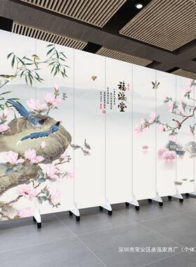 YNZ新式屏风隔中断家和福满堂客厅卧室简约代屏折叠移动现遮挡折