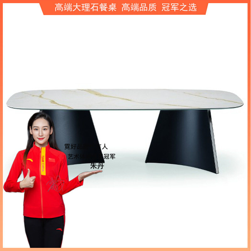 现代简约轻奢大理石不锈钢餐桌