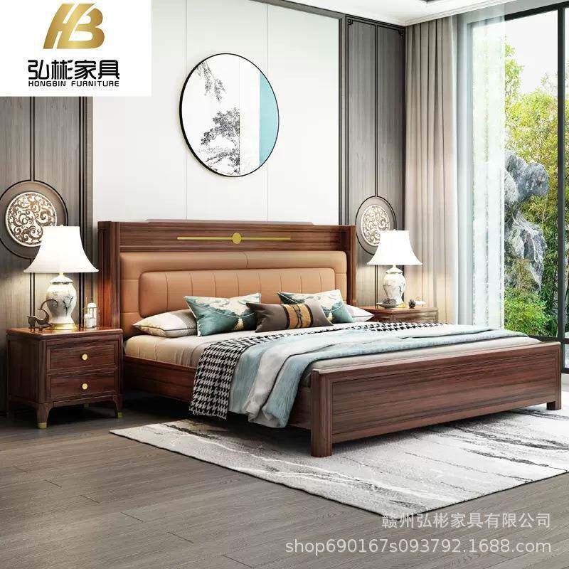 新中式乌金木奢实木床1.奢人8米双1.5轻米DXL主卧现代简约华软靠