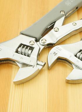 福冈工大力具活动手扳手多用扳手1用0寸多自紧扳手活口扳FO-YRB30