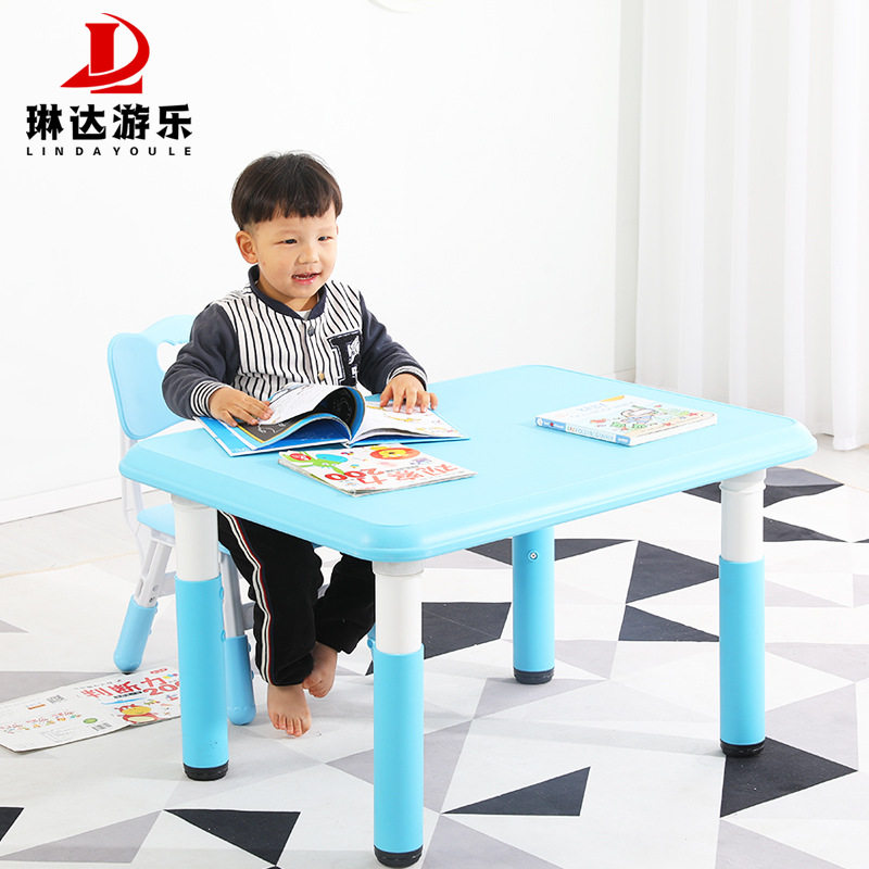 儿童写字塑料桌子长方形玩具吃饭画画学习上课桌椅套装幼儿园桌子