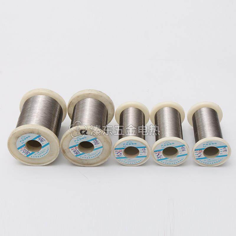 镍铬丝电热高温发口热丝电热金合切割镍铬丝封SNZ机暖风机镍丝铬,鲜花速递/花卉仿真/绿植园艺,其它园艺用品,淘宝优惠券,粉丝福利购,淘宝优惠卷