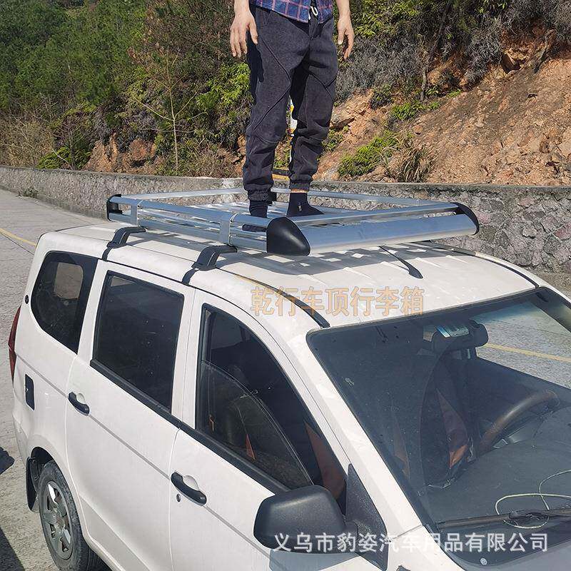 汽车车APP顶行李架SUV越金野行李框铝合旅车行架通用载改装车顶货