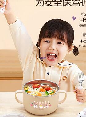 儿童碗装3小学生汤柄碗16不锈钢双耳饭碗宝宝饭碗OLR套带手餐具