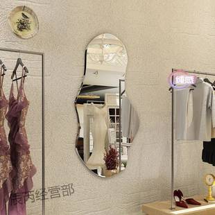 网红湖泊玄YEP异镜形设计壁感全身挂墙不规则挂关入户穿衣不规则