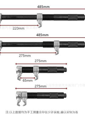 汽车减簧震压缩取拆器缩OXR免拆式避震弹簧拆装工具爪减震弹压式