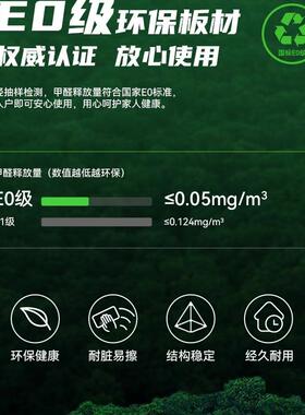 JBH智能桌电动升习降桌调节高度工作可台抽屉办公学书桌电脑桌