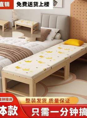 实木婴儿接拼床加宽童床护调栏可APM节女孩儿男孩床边小床定作大