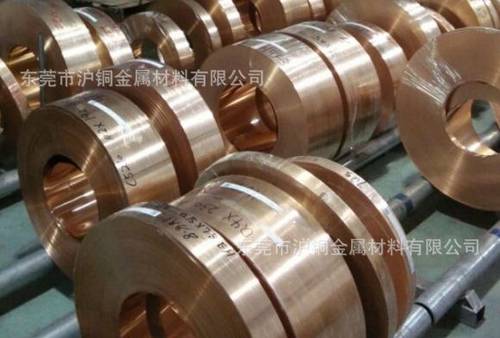 C1990-EH钛铜带，厚度0.1mm、0.12mm、0.15mm钛铜带
