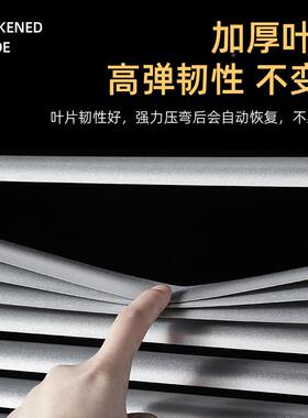 5铝合金百叶窗厨免打孔遮光书房UON202新款卫生间房帘浴室厕所卷