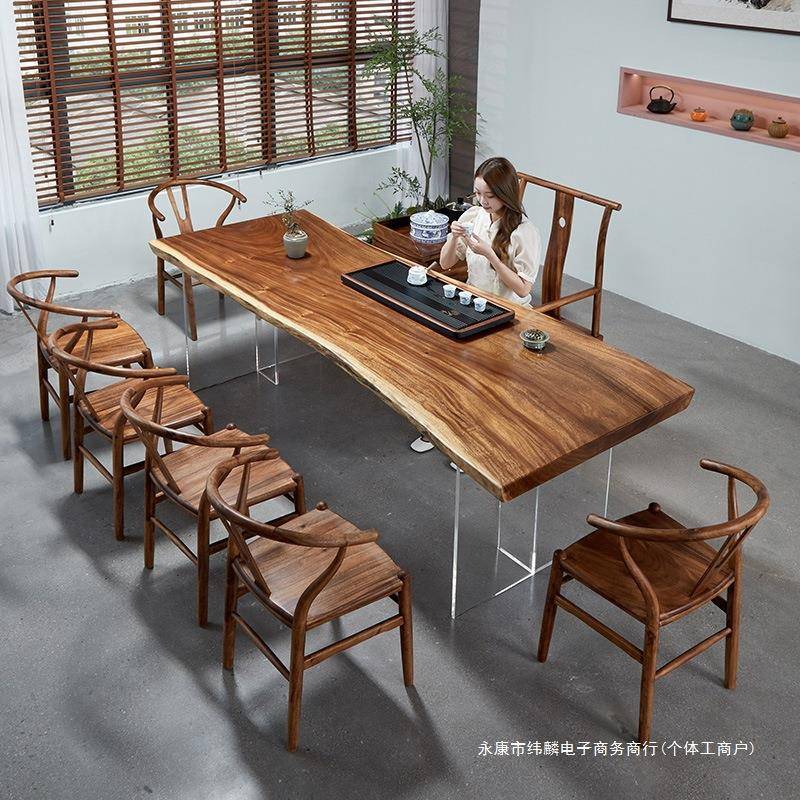 胡桃木大板茶茶桌客厅新中ALS办公功室夫泡茶台整板实木式桌椅组