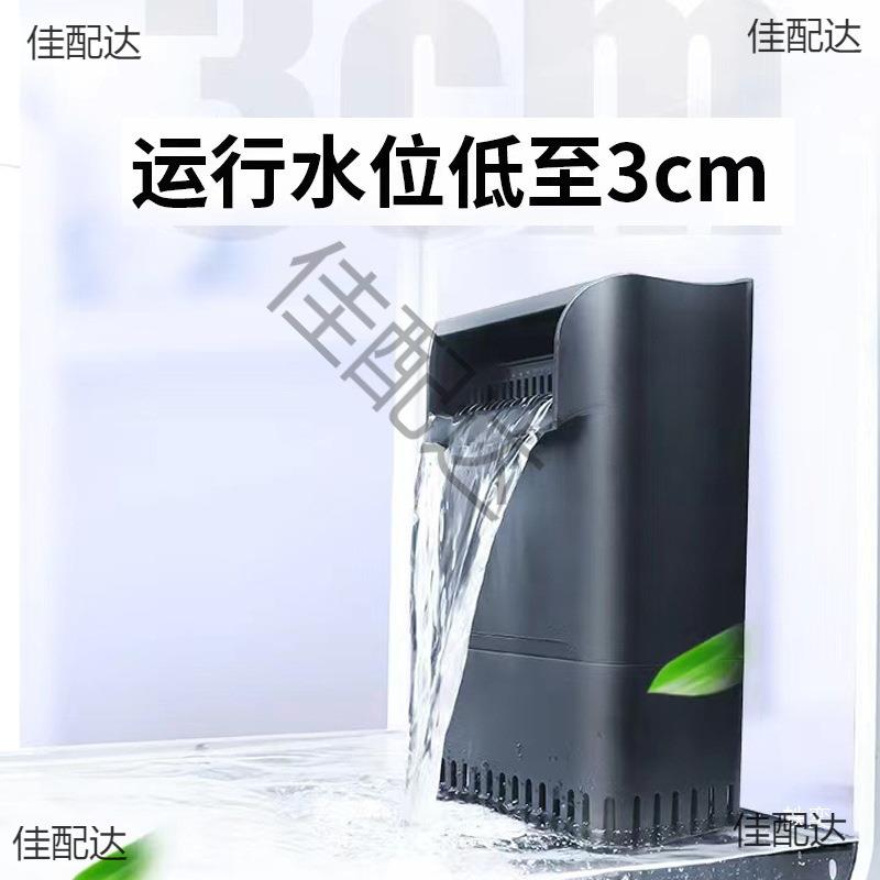 鱼DFK缸乌龟低水位过循滤器净水养环龟免缸换水系统浅水吸粪滤盒