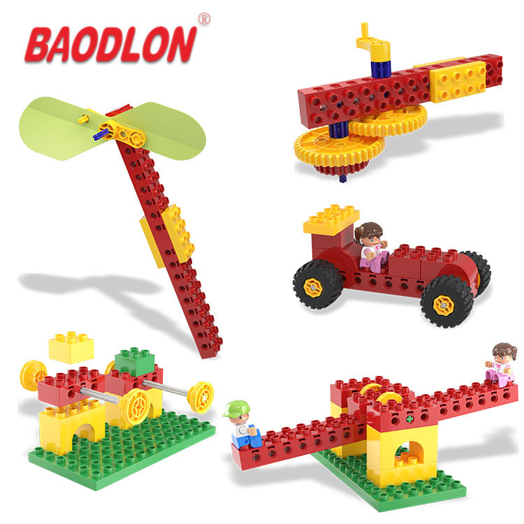 BAODLON宝德龙玩具幼儿园桌面拼搭积木科技拼搭