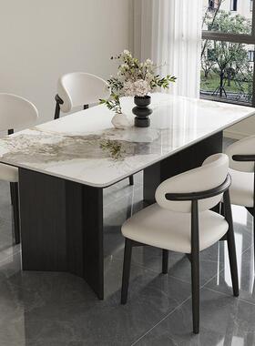 式餐实木岩板桌餐椅组意合小户型家用吃饭桌子现代简FZR约长方形