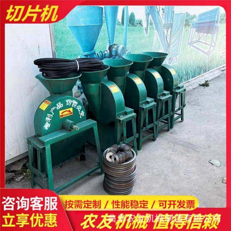 莲小藕电薯动切YPB片机视型家用红切片机图片快速地瓜切片机频,鲜花速递/花卉仿真/绿植园艺,其它园艺用品,淘宝优惠券,粉丝福利购,淘宝优惠卷