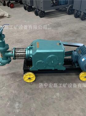 BW5浆0注灰浆HXO机高压活塞式浆砂注机小型隧道注浆用水泥浆注浆