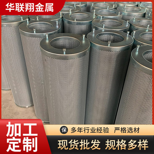 镀锌碳筒 不锈钢碳筒 现货活性炭过滤筒 分子过滤器空气净化筒