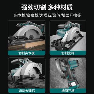 锂电电圆锯切割木板金属小方便家型HVX用牧圆锯田插脚