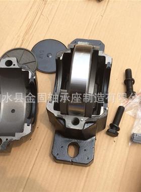 SVXBNL剖分式轴承座2S系NL514轴承S座NL14轴承座SNL轴承座列