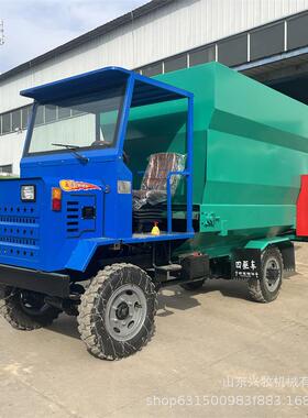 柴油KRJ动2力三轮撒车图喂料车工作视频5马力片双绞拢式料撒草车