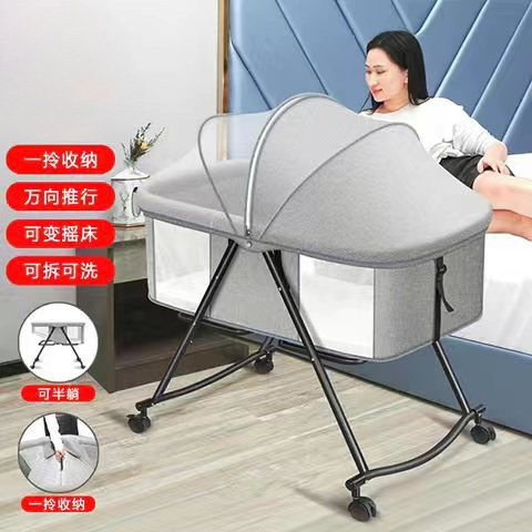 婴儿床可移动便携式宝宝床多功能可折叠bb床欧式新生儿小床摇篮床
