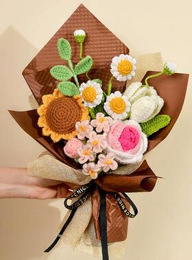成品手UIK工织编织毛针线花渐变玫瑰花束真毕花向日仿葵业季花束