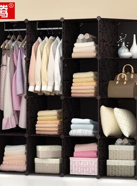 W柜简易布衣柜ISG组9合装塑料小方格小衣孩被柜子收纳租房经济型