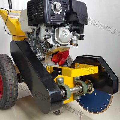 推BFO混凝土开清缝机开缝沥青路面切割设备水泥手地面缝开槽机